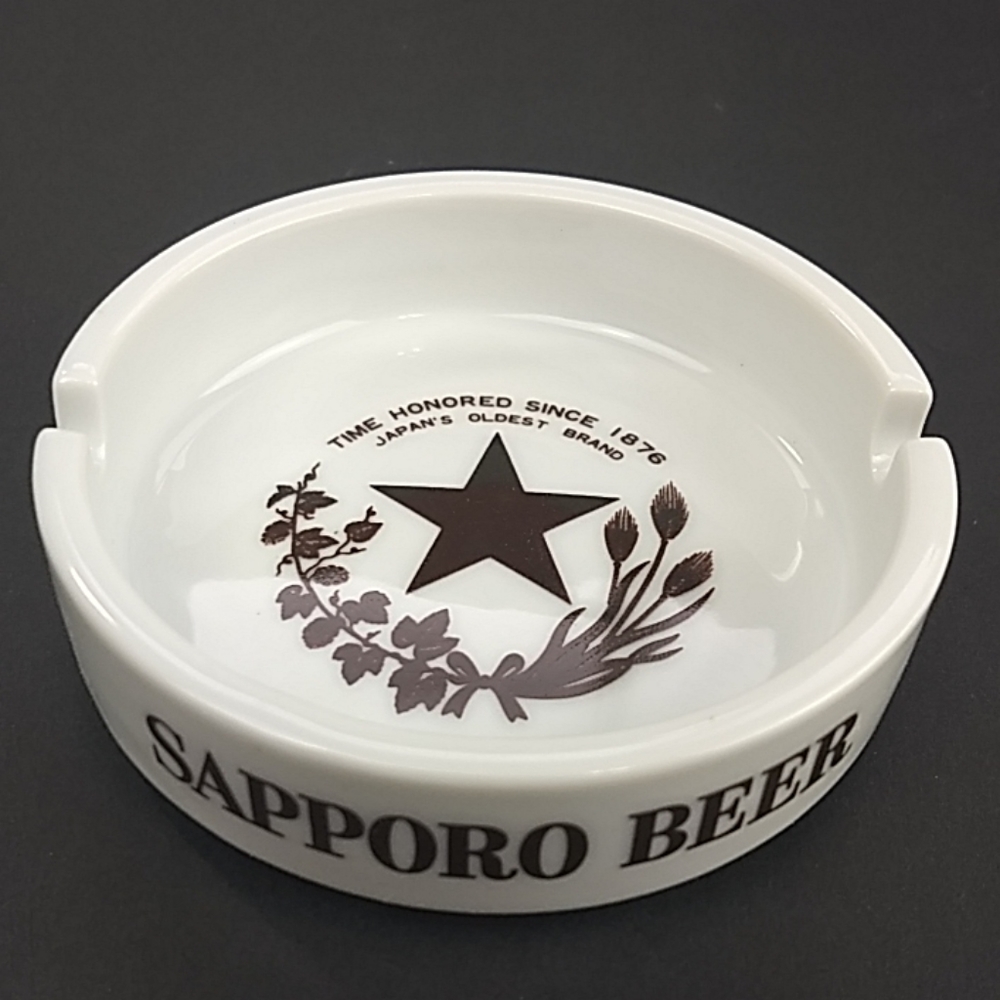 Sapporo ashtray vtg 80s Otai Japanese China
